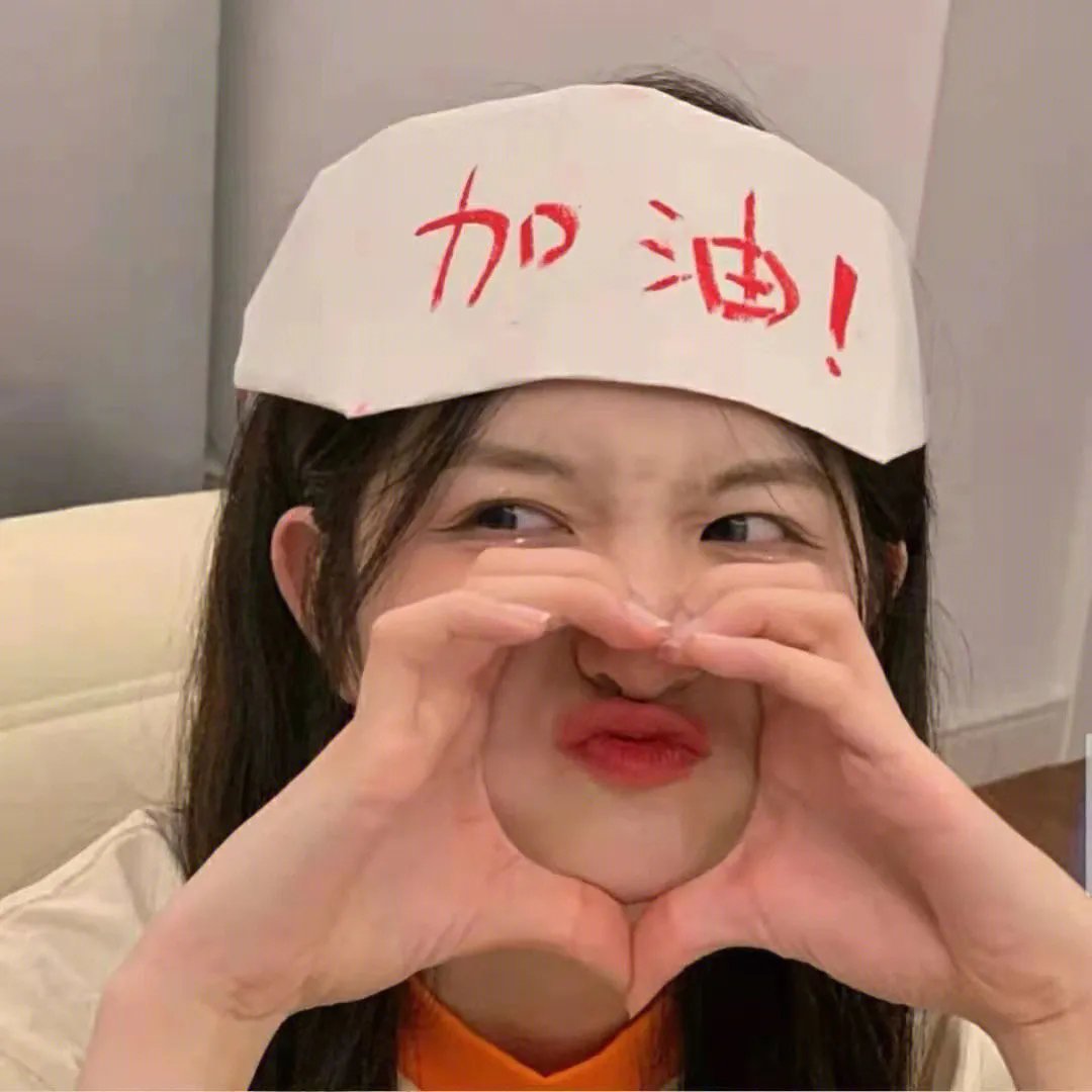 露丝和亚历克斯